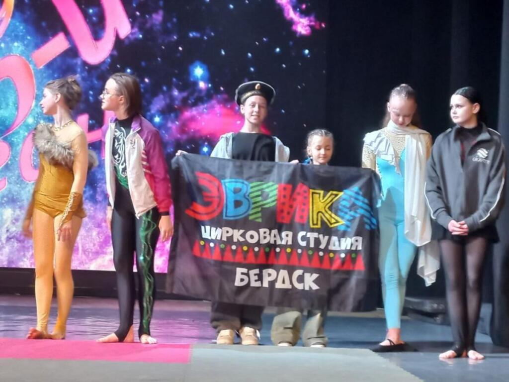 Эврика Бердска на церемонии награждения