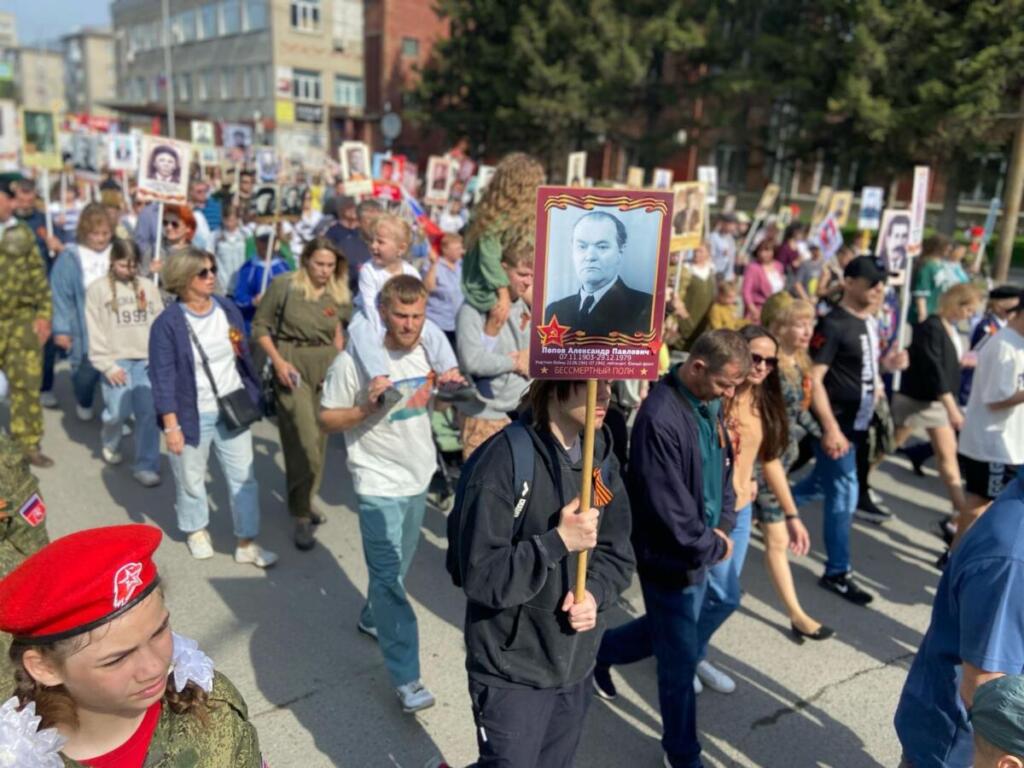 Бессмертный полк 