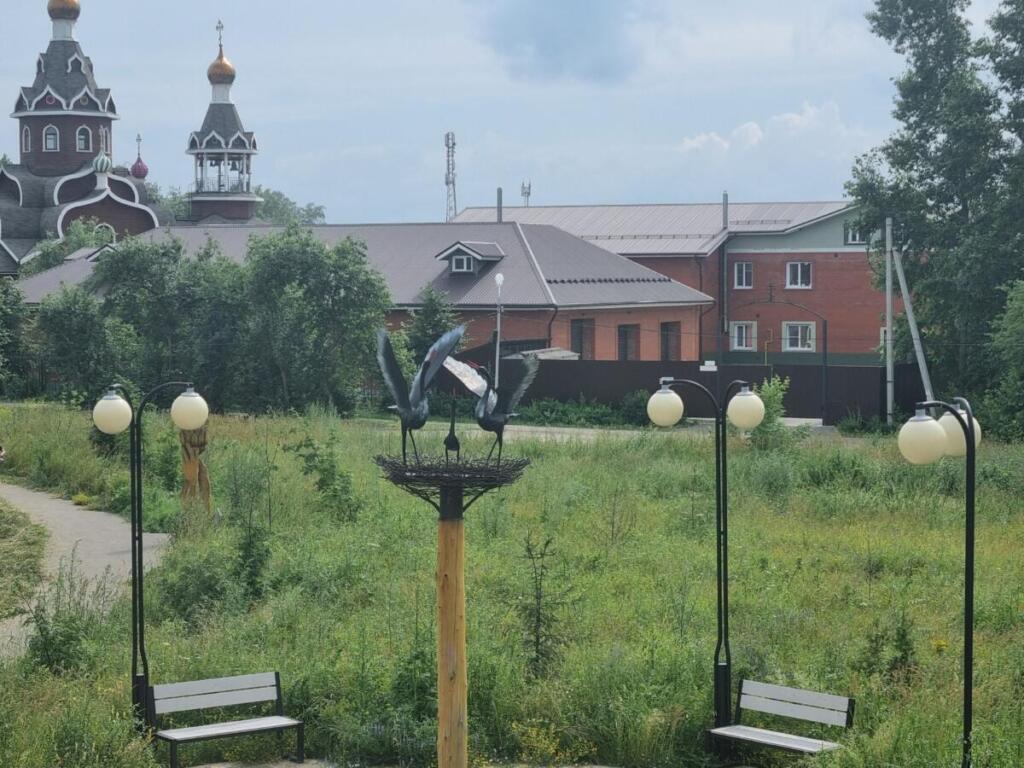 Сквер 