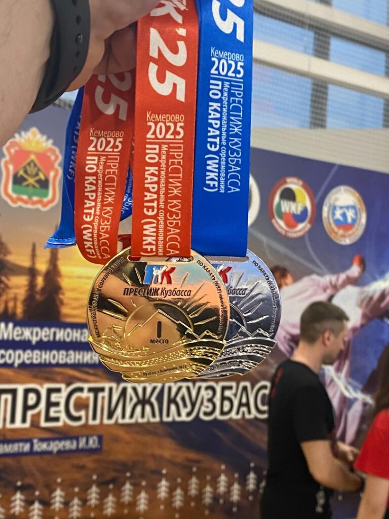 Медали разной пробы привезли бердчане 