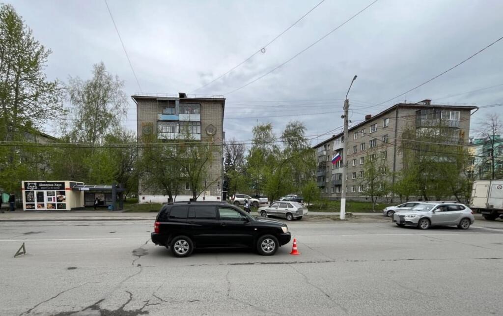 Место ДТП