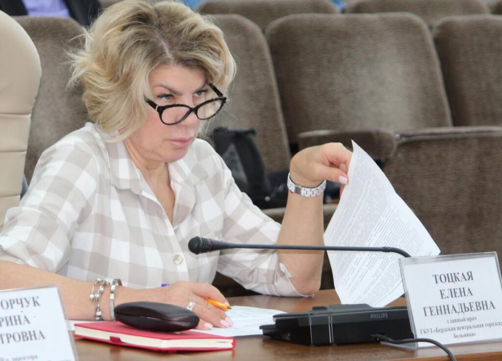 Елена Тоцкая