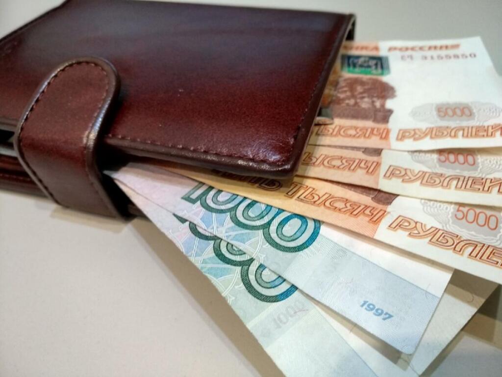 Долг погашен