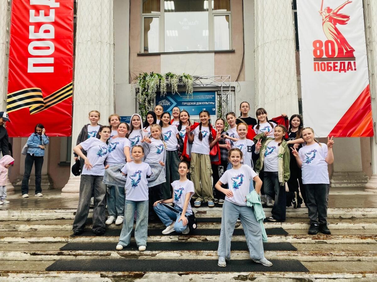 Флешмоб прошёл на ступеньках ГДК Бердска