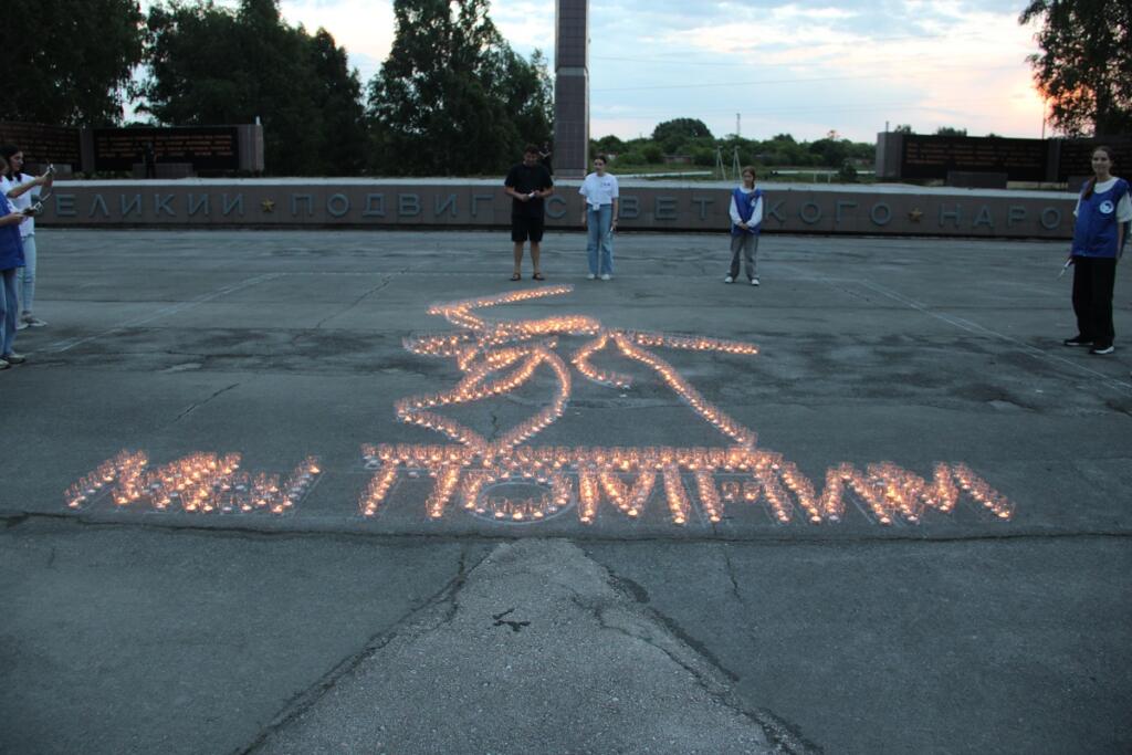 В Бердске состоялась акция 