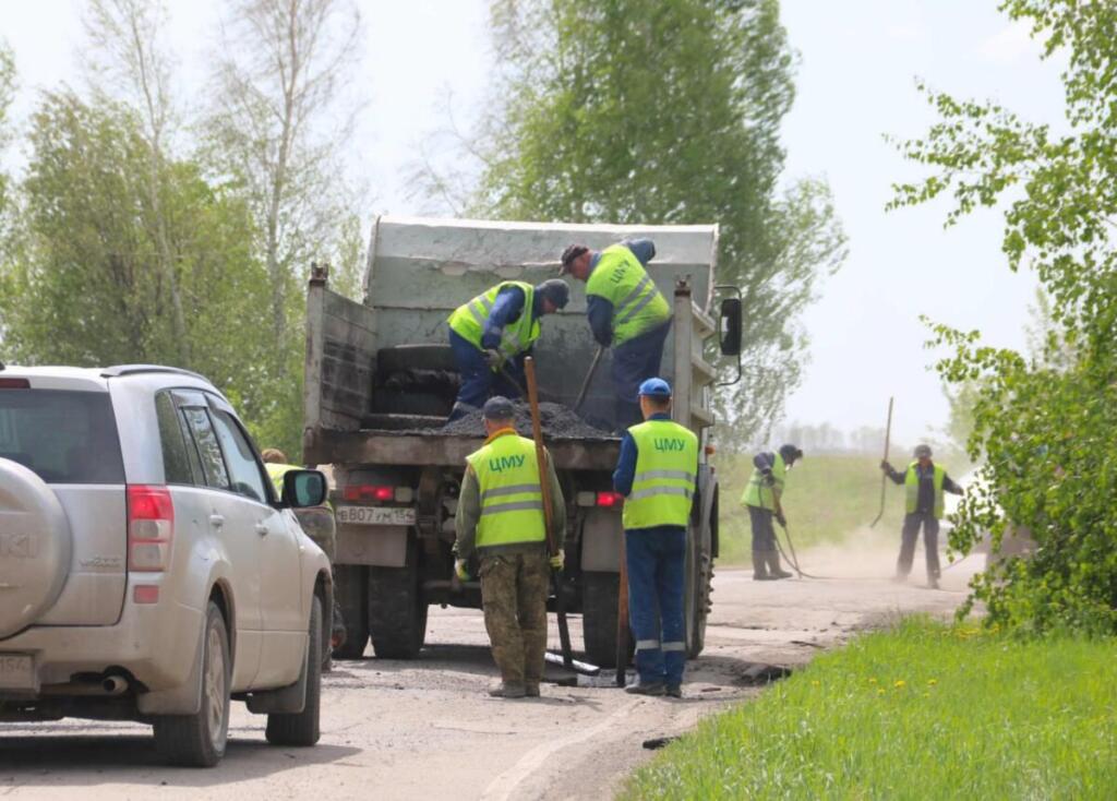 Ремонт дороги