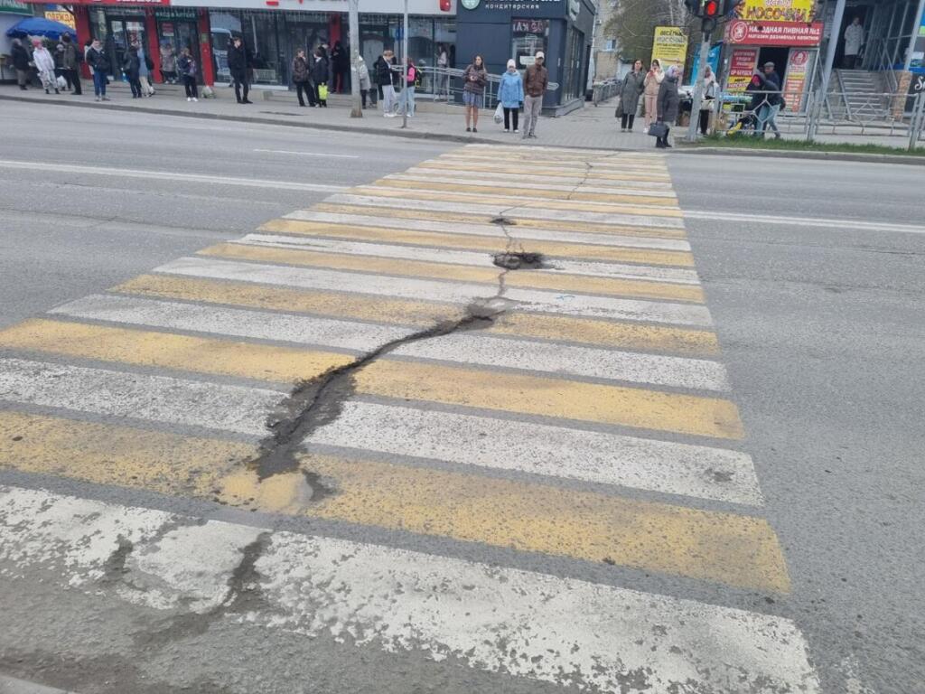 Дорога в Бердске