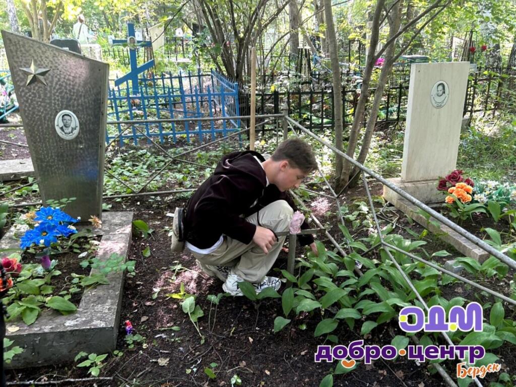 Акция проводится в память о тех, кто отстоял свободу и независимость нашей Родины