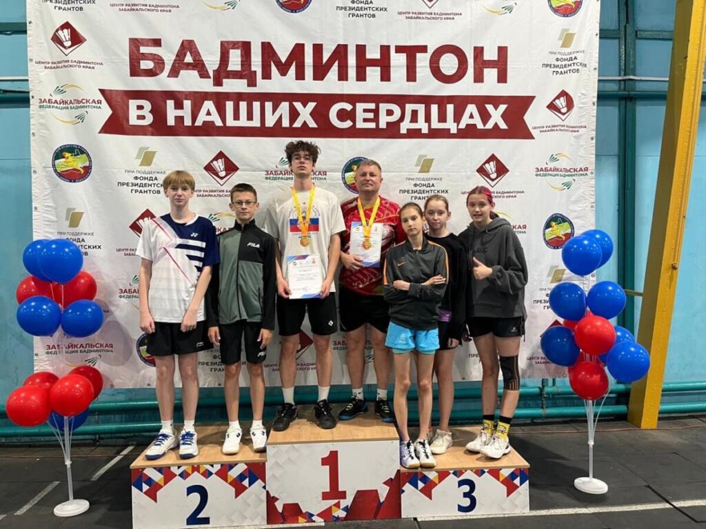 Бадминтонисты Бердска 