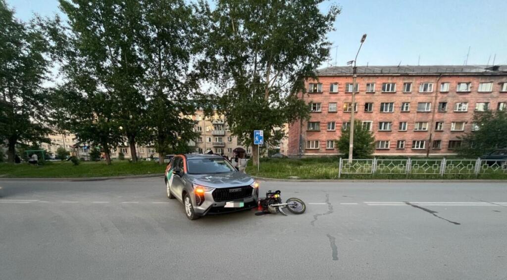 Место ДТП