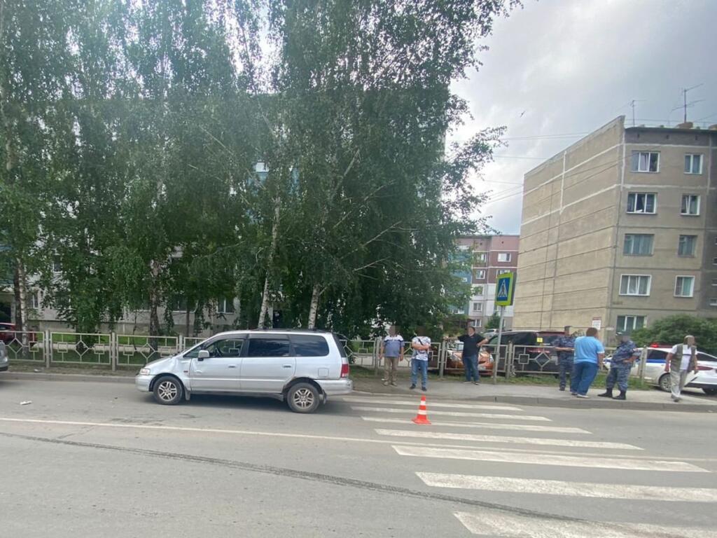Место ДТП
