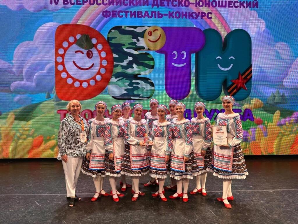 Образцовый коллектив хореографический ансамбль «Забава»