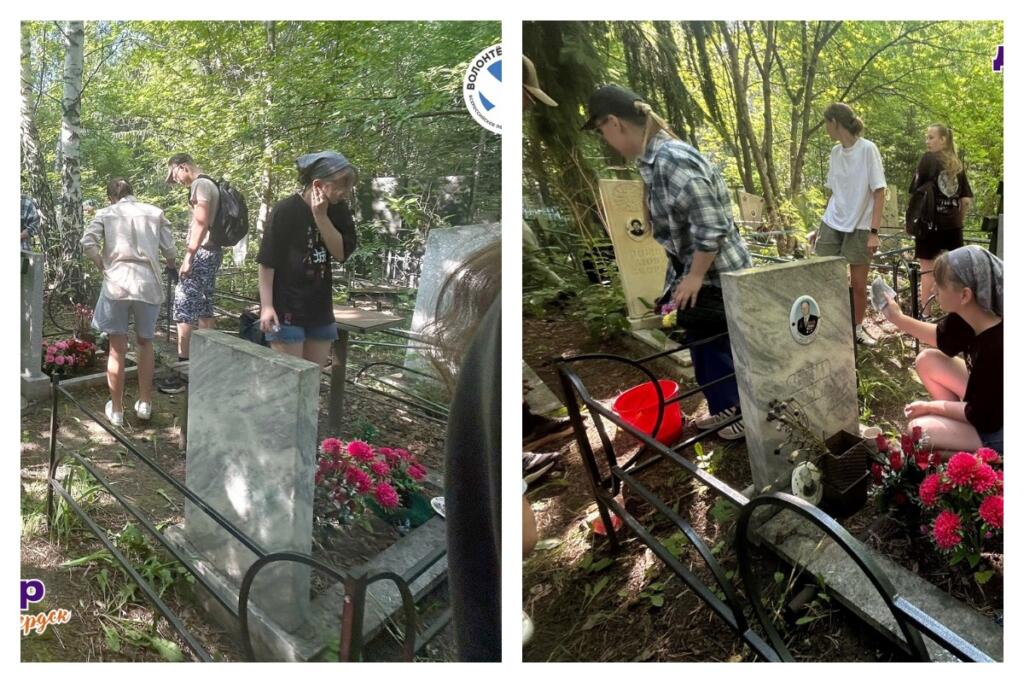Акция в Бердске 