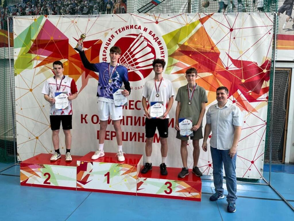 Бердчане на пьедестале 