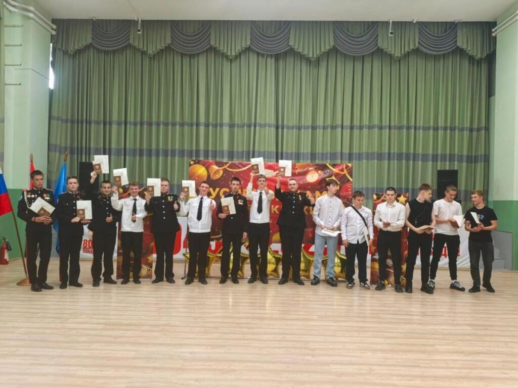 Свидетельства о квалификации получили школьники