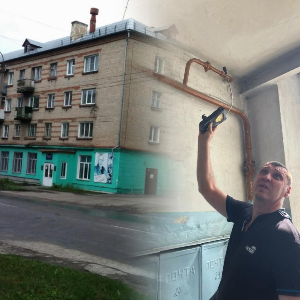 Утечка газа в жилом доме