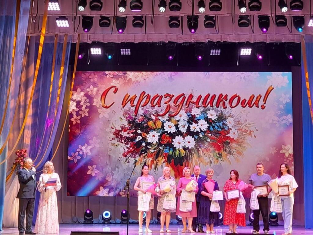 Церемония награждения прошла в ДК 