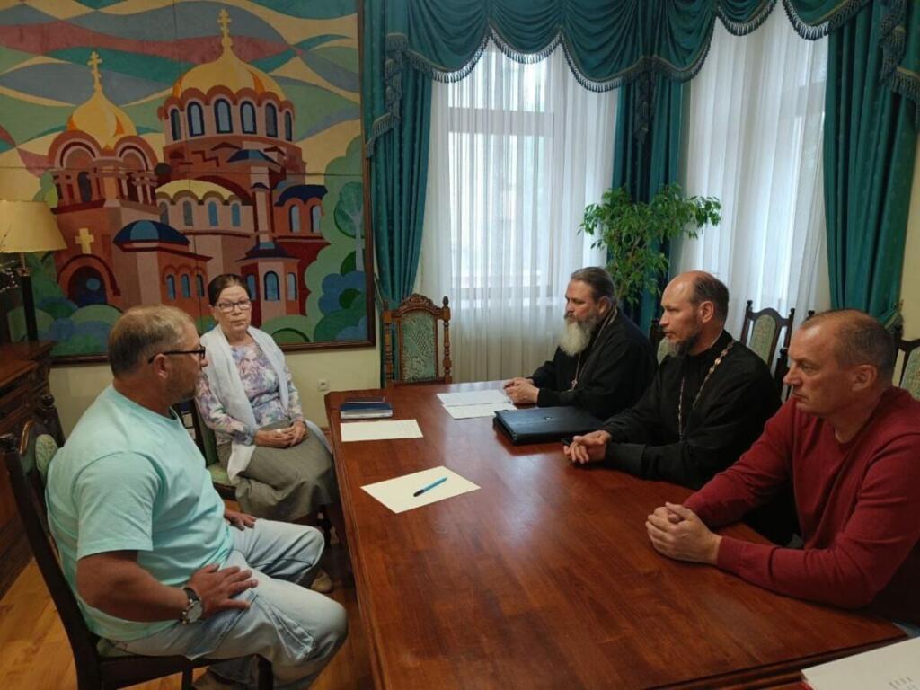 Заключено соглашение