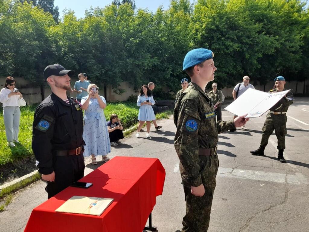 Воспитанники ВПК «Единство» приняли присягу 