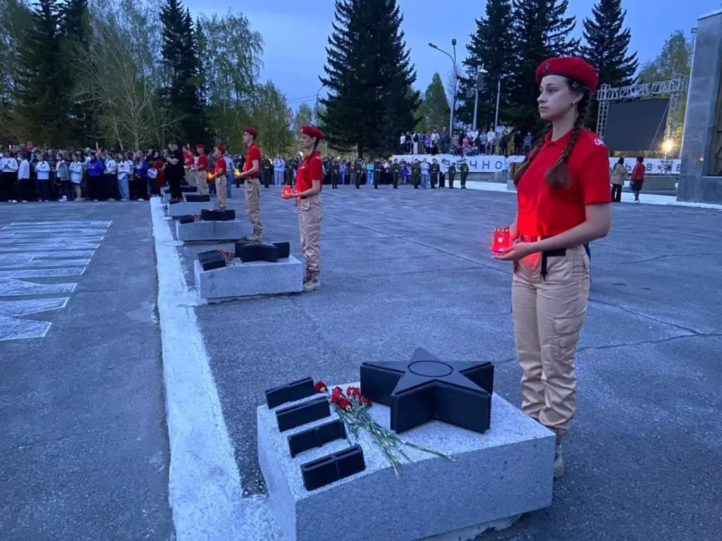 Традиционная акция 