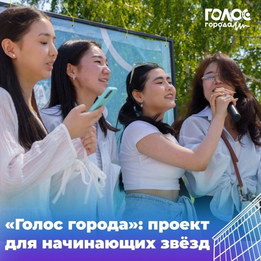 Новый проект для музыкантов