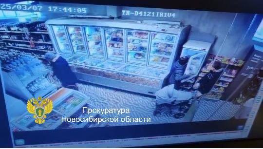 Инцидент попал на видео 