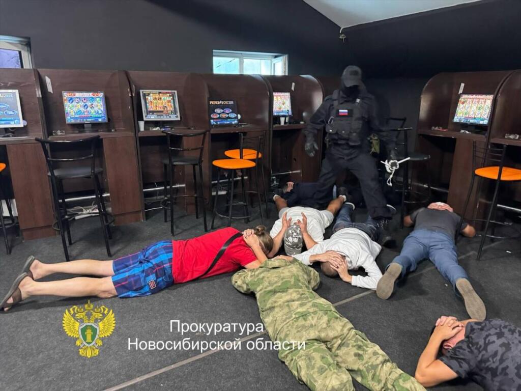 Казино закрыли