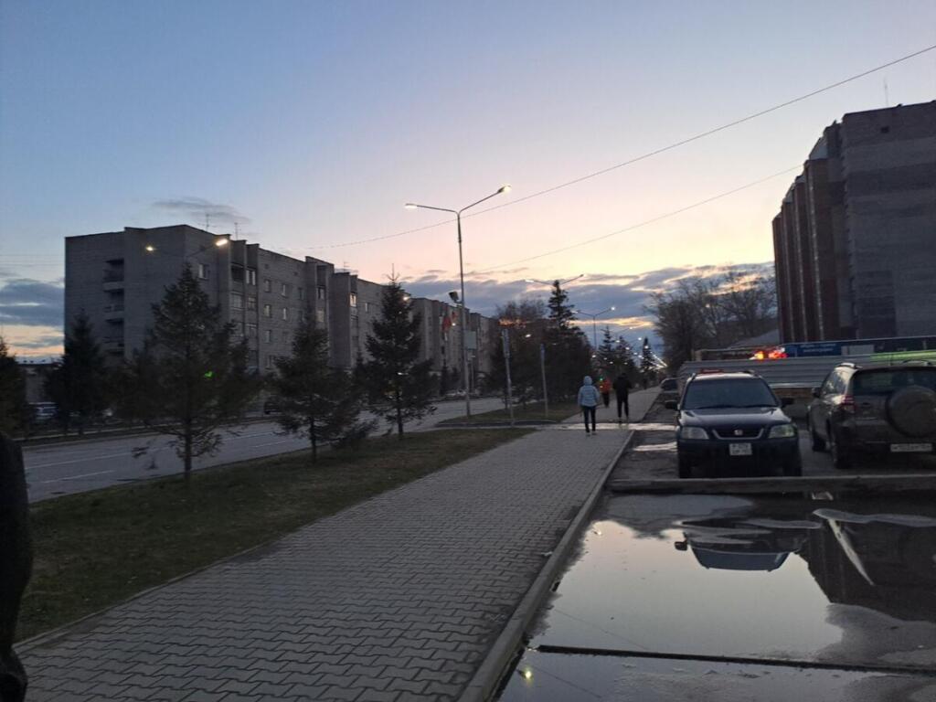 Землю переоценят