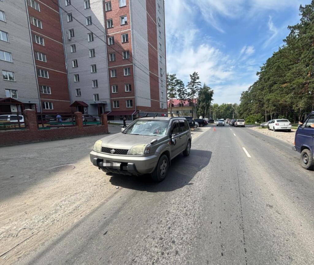 Место ДТП