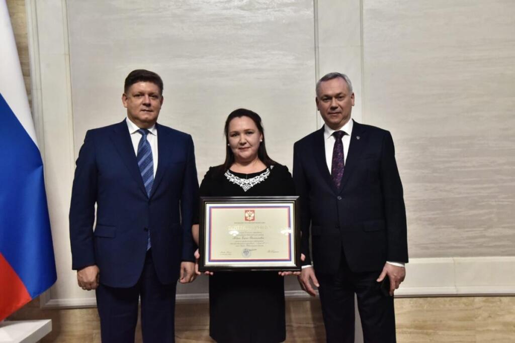 Елена Родько — обладательница почётных грамот