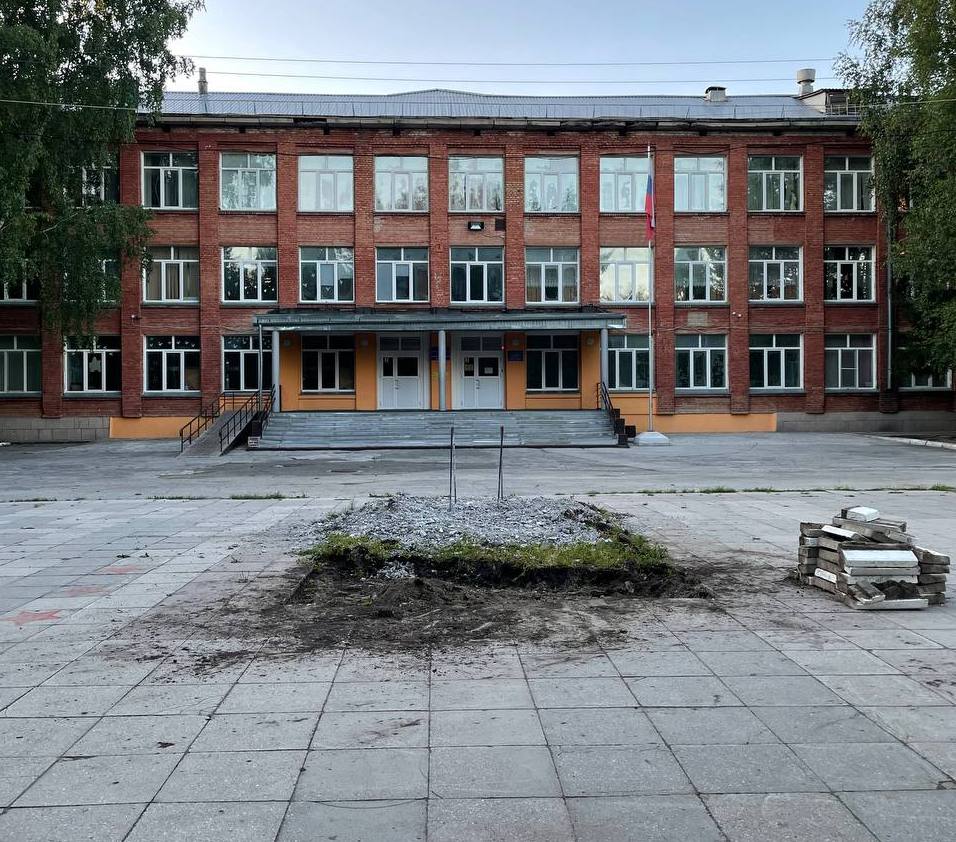 Демонтировали памятник Зое Космодемьянской