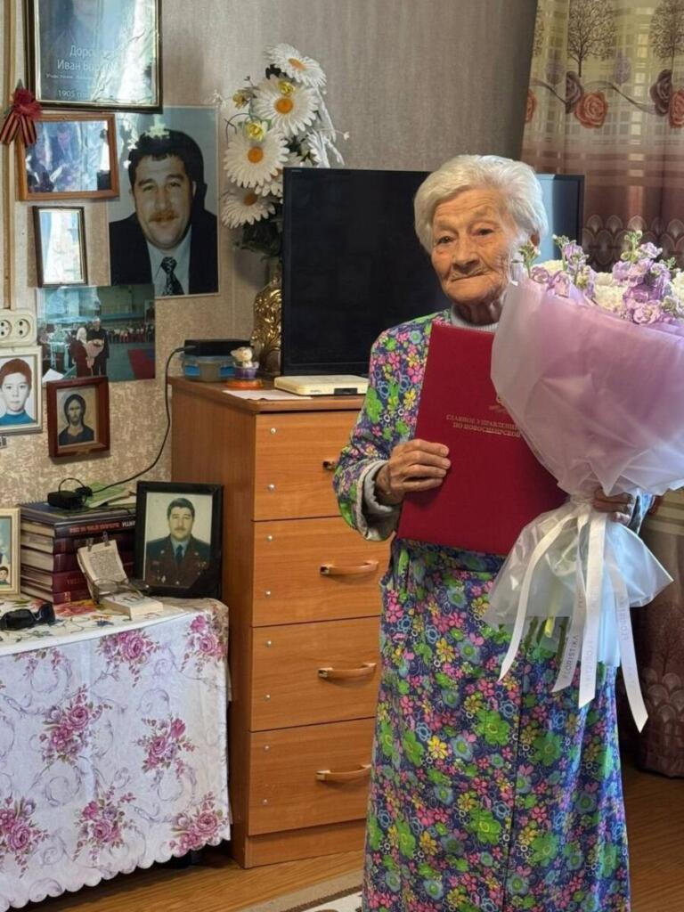 Екатерина Ивановна Климова