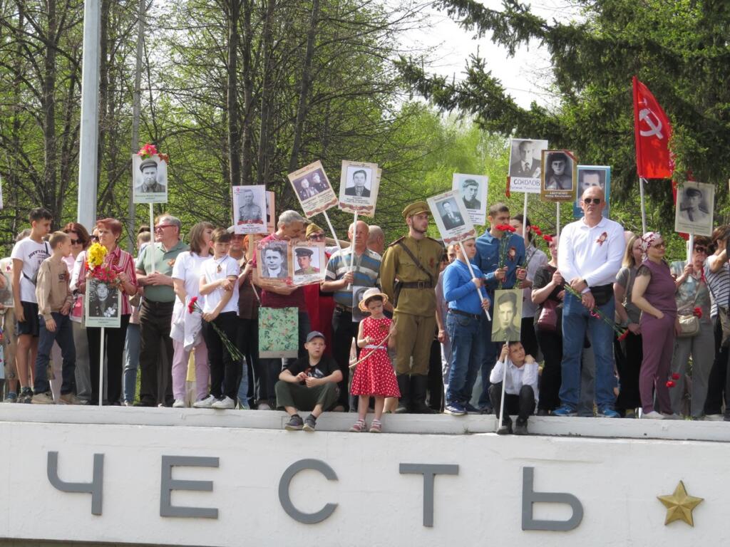 Парк Победы - сердце Бердска и святое место  для бердчан