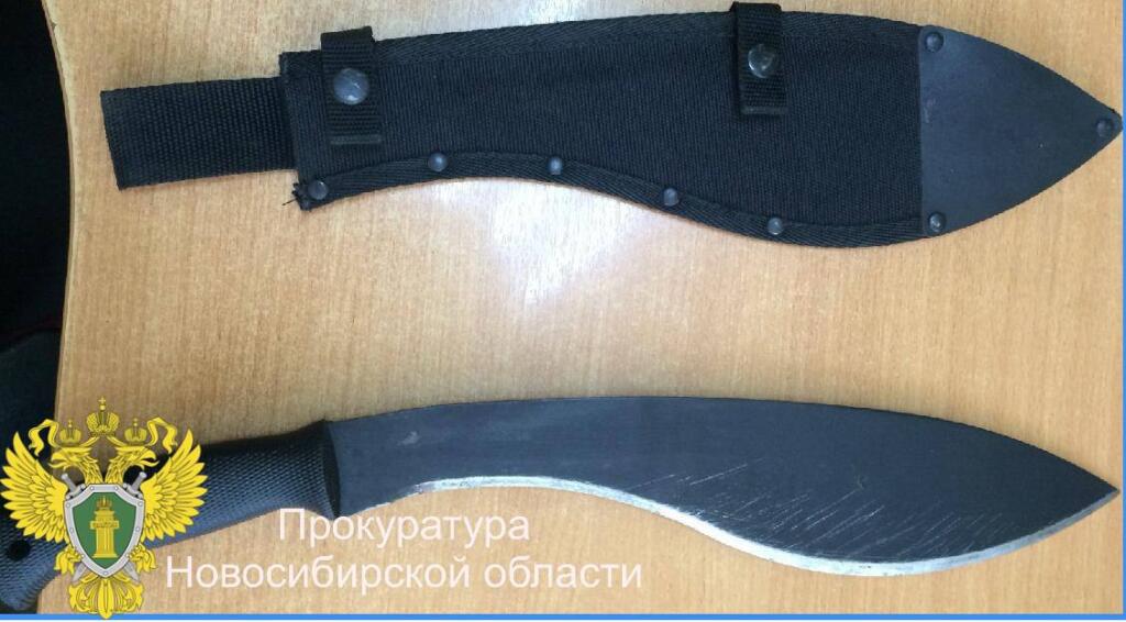 Орудие преступления