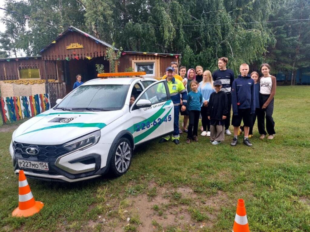Урок безопасности 