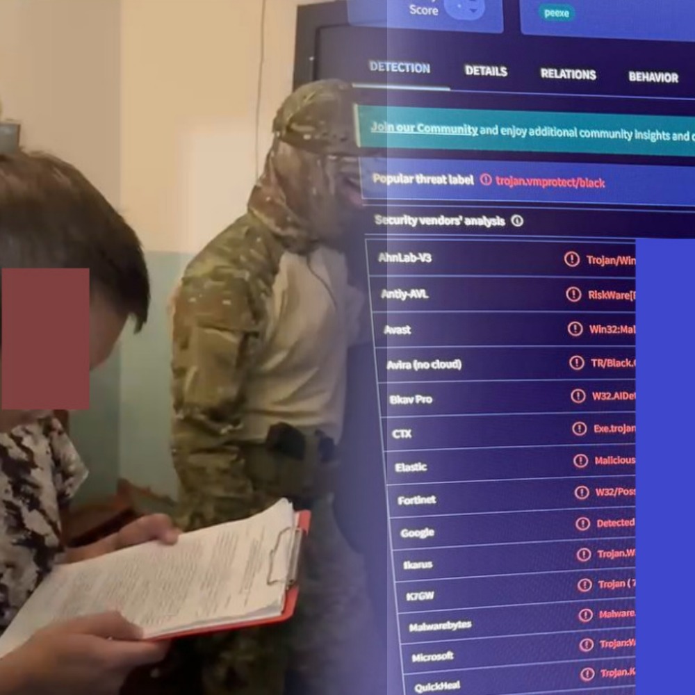 Фигурант задержан