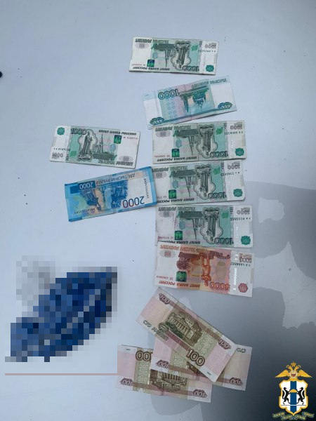 Изъятые вещественные доказательства