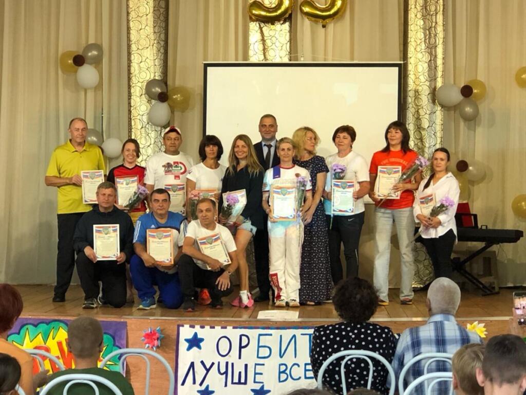 55 лет вдохновения, упорства и достижений
