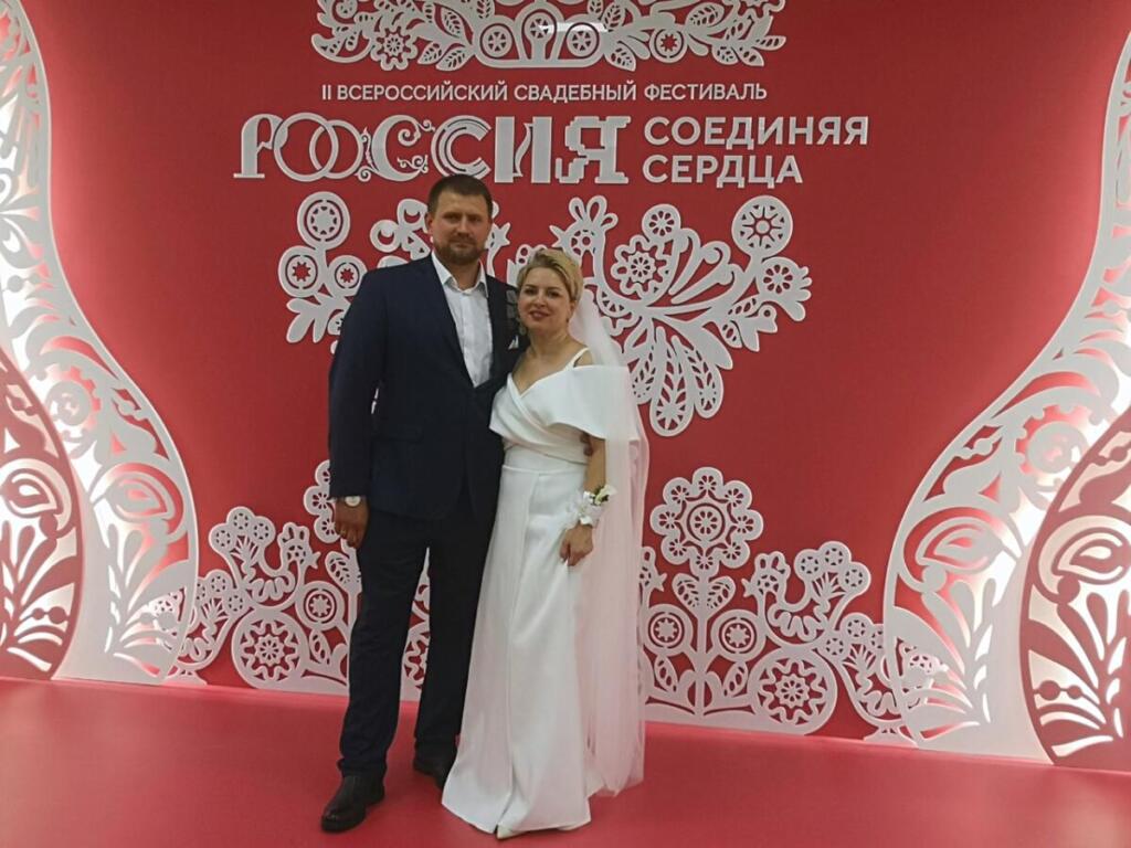 Семен Баранов и Марина Комарова