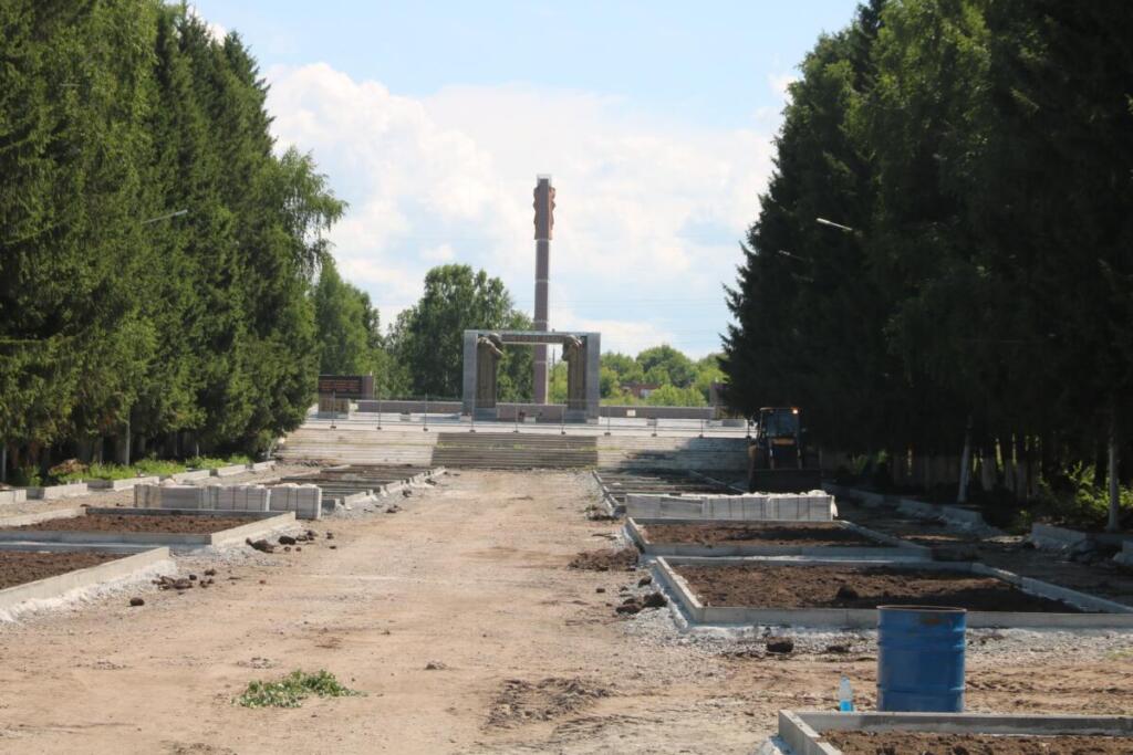 Ремонт Парка Победы
