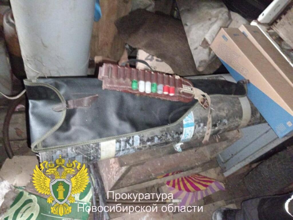 Конфискованное оружие
