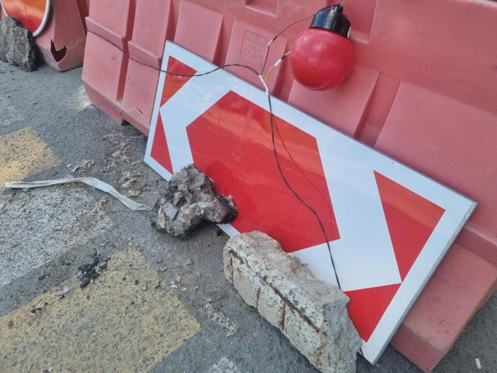 Дорожные работы