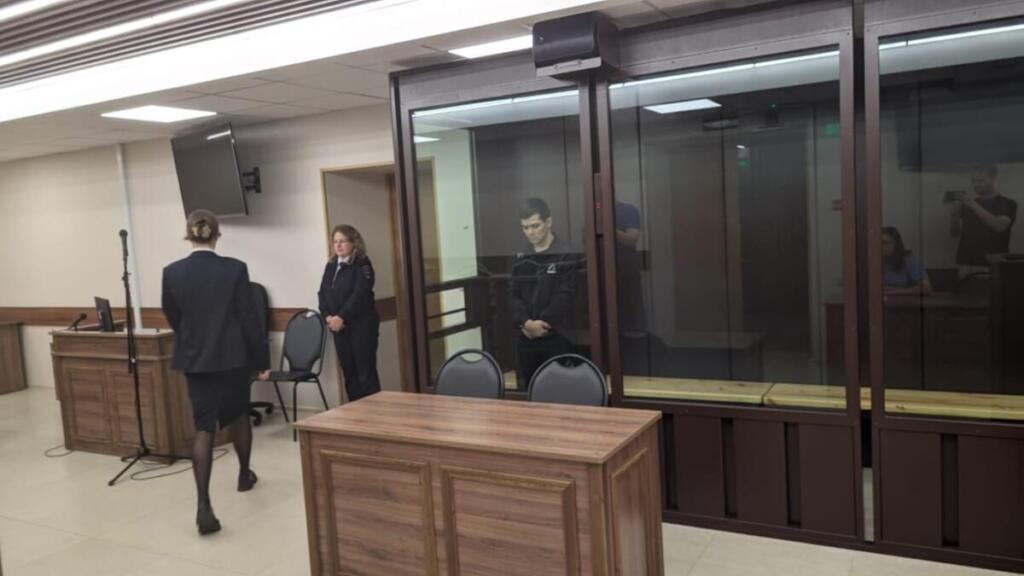 Уголовное дело рассматривалось в закрытом судебном заседании