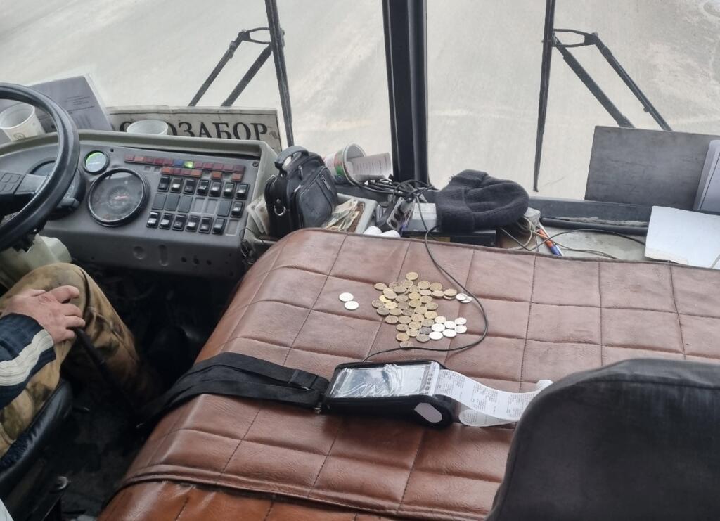 Пассажирский автобус