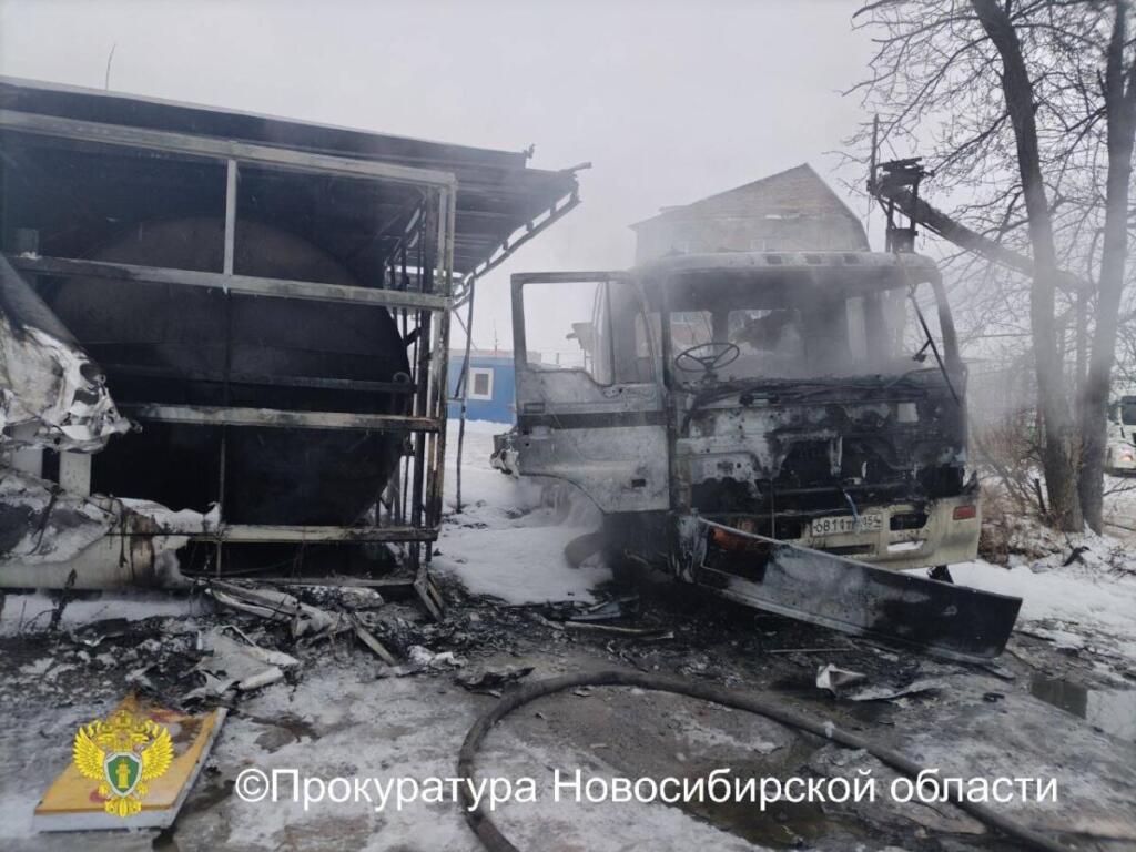 Инцидент произошел в декабре 2024 года
