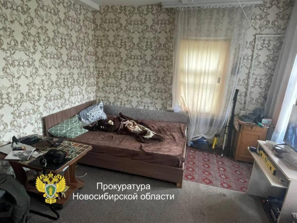 Злоумышленника задержали