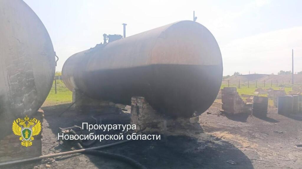 Прокуратура инициировала проверку