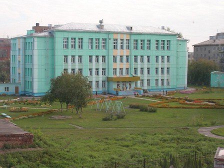 Лицей №7 Бердска
