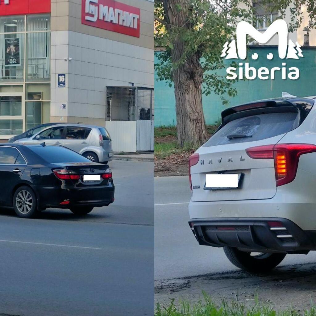 Место происшествия