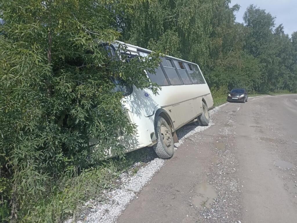 Авария произошла днем